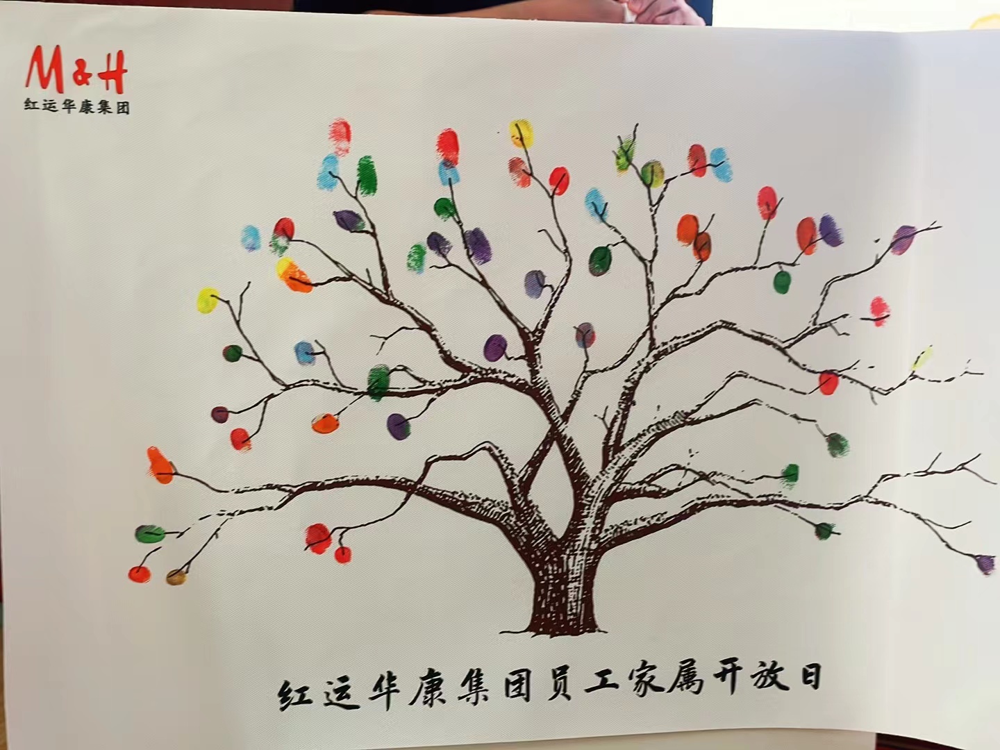 微信图片_20250830174909.jpg